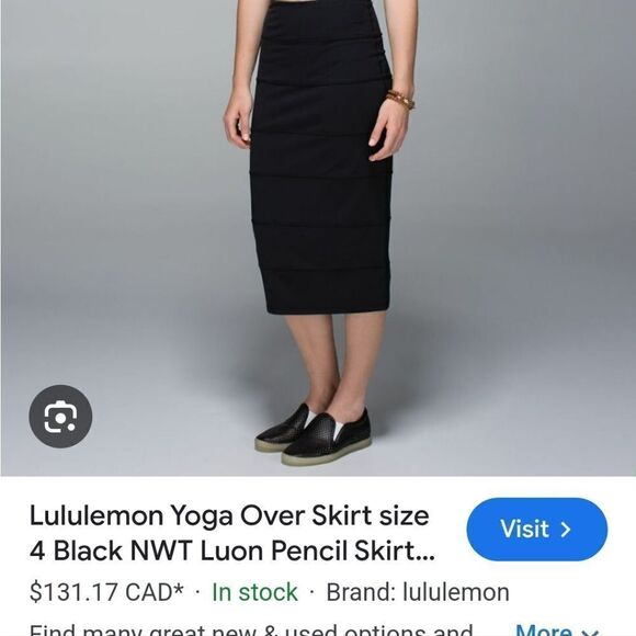Lululemon Yoga Skirt - Picture 3 of 6